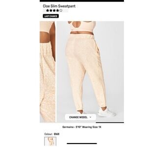 Fabletics Women's Sweatpants Jogger XXL Cloe Slim Chill Leopard Print Athleisure